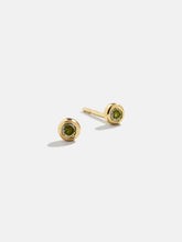 18K Gold Birthstone Stud Earrings - Peridot